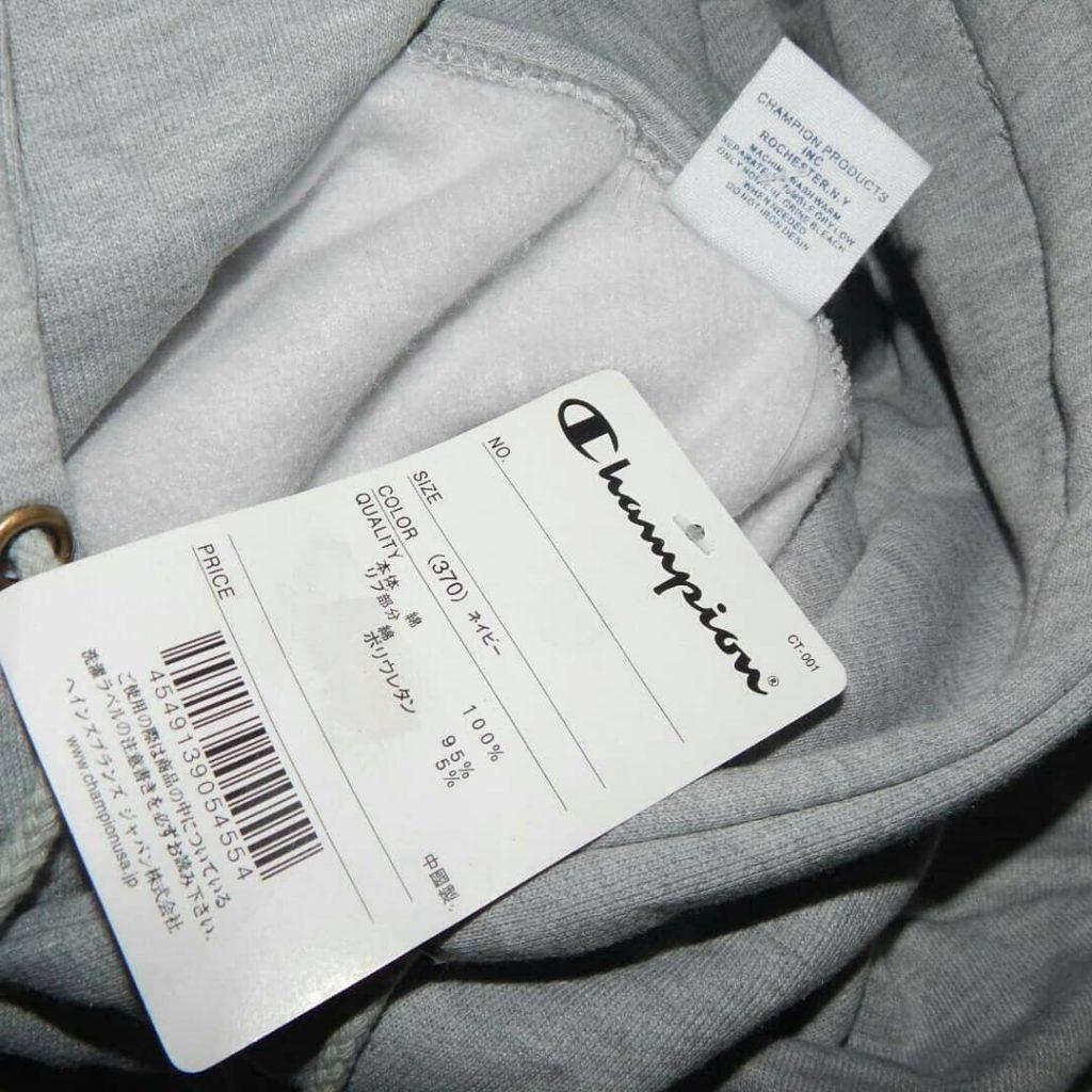 hoodie Champion big C logo label