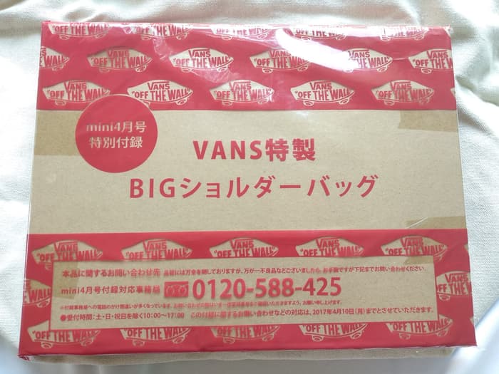 tote bag vans ori packaging
