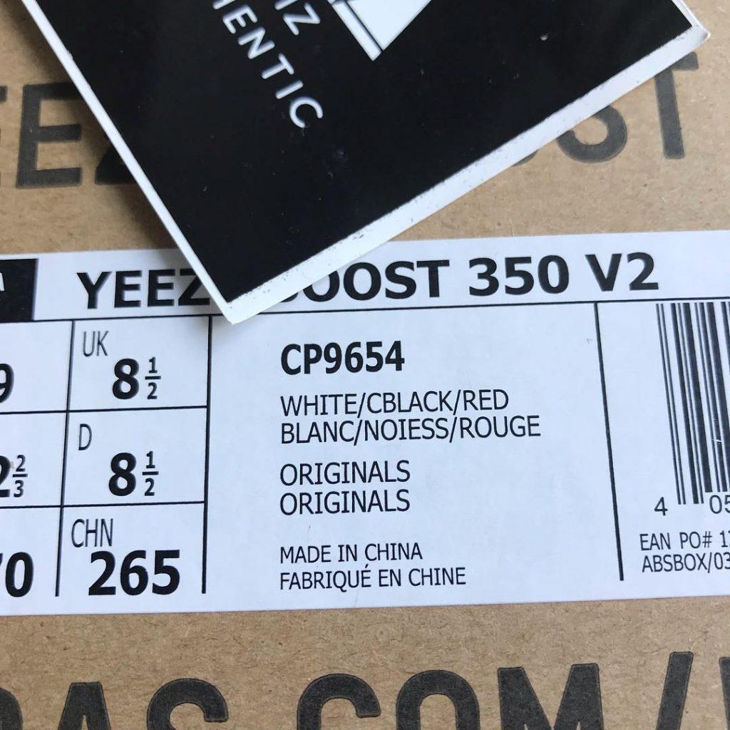 yeezy box legit check label produk ori