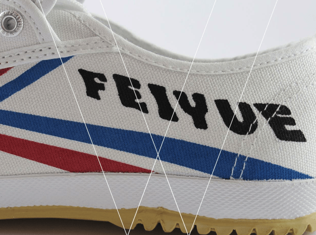 feiyue fe lo sidelogo