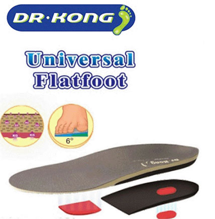 Kong Universal I insole
