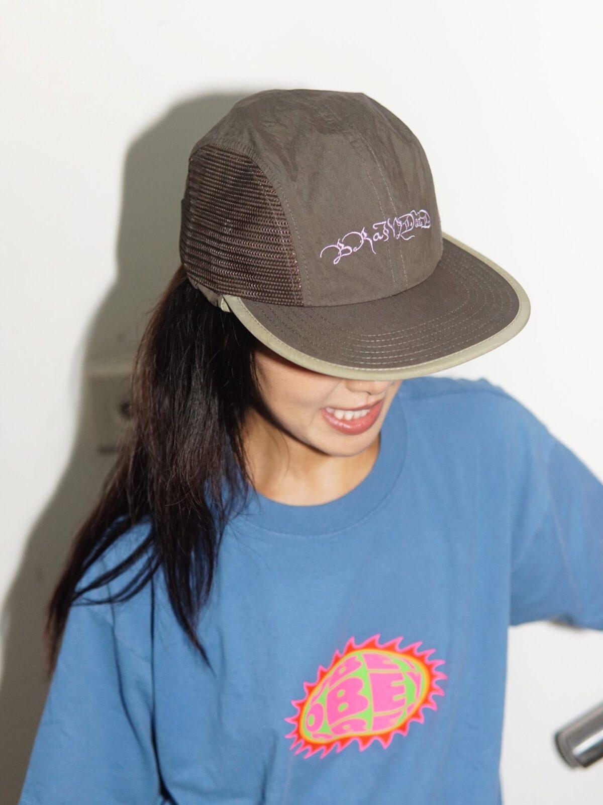 Brain Dead Alien Brain Sun Hat for Outdoor/Travel