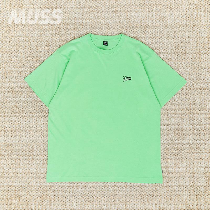 Patta Fancy Feathers Tee