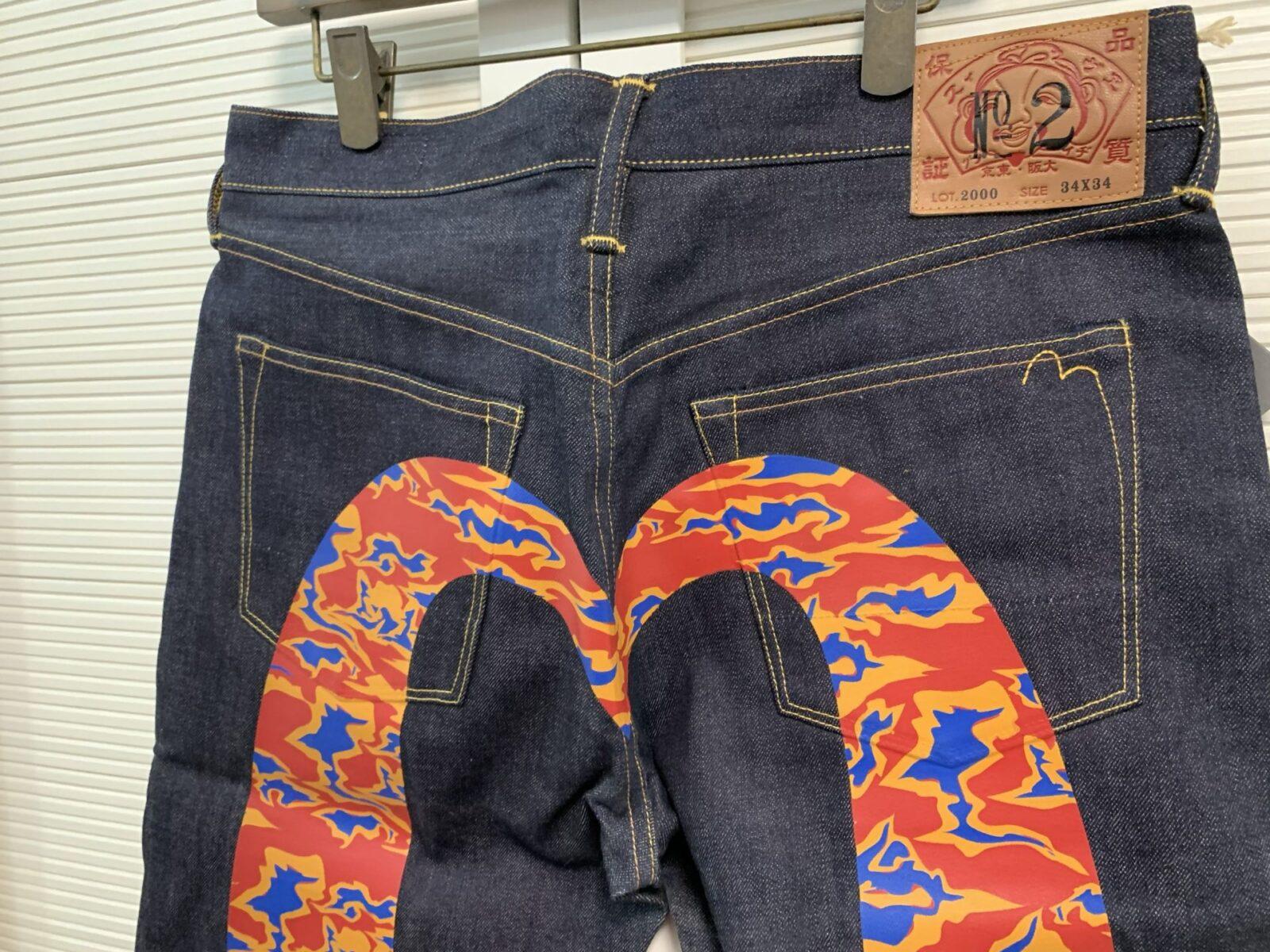 Evisu Cloud Daicock Japan Fabric Selvedge Denim Jeans