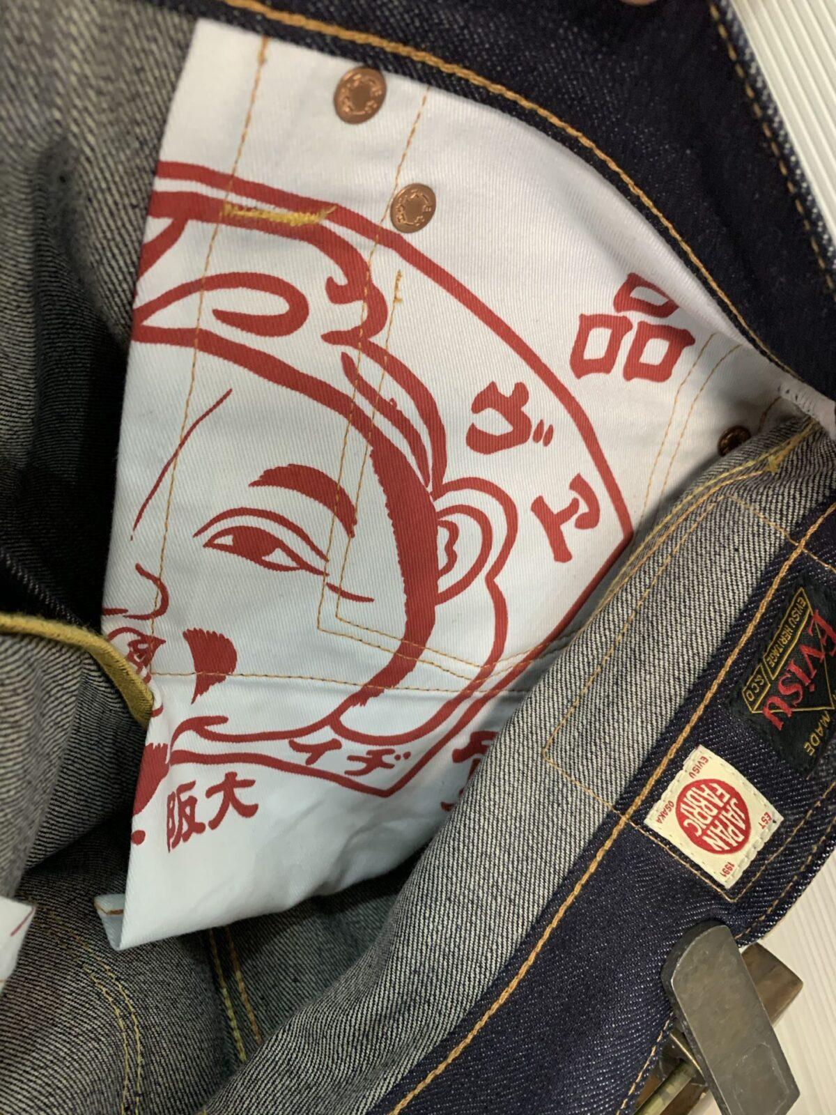 Evisu Cloud Daicock Japan Fabric Selvedge Denim Jeans