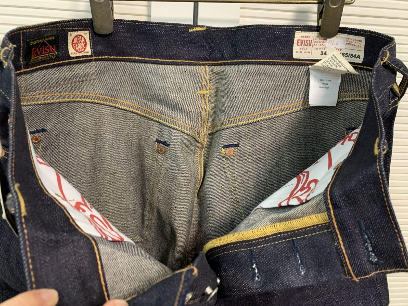 Evisu Cloud Daicock Japan Fabric Selvedge Denim Jeans