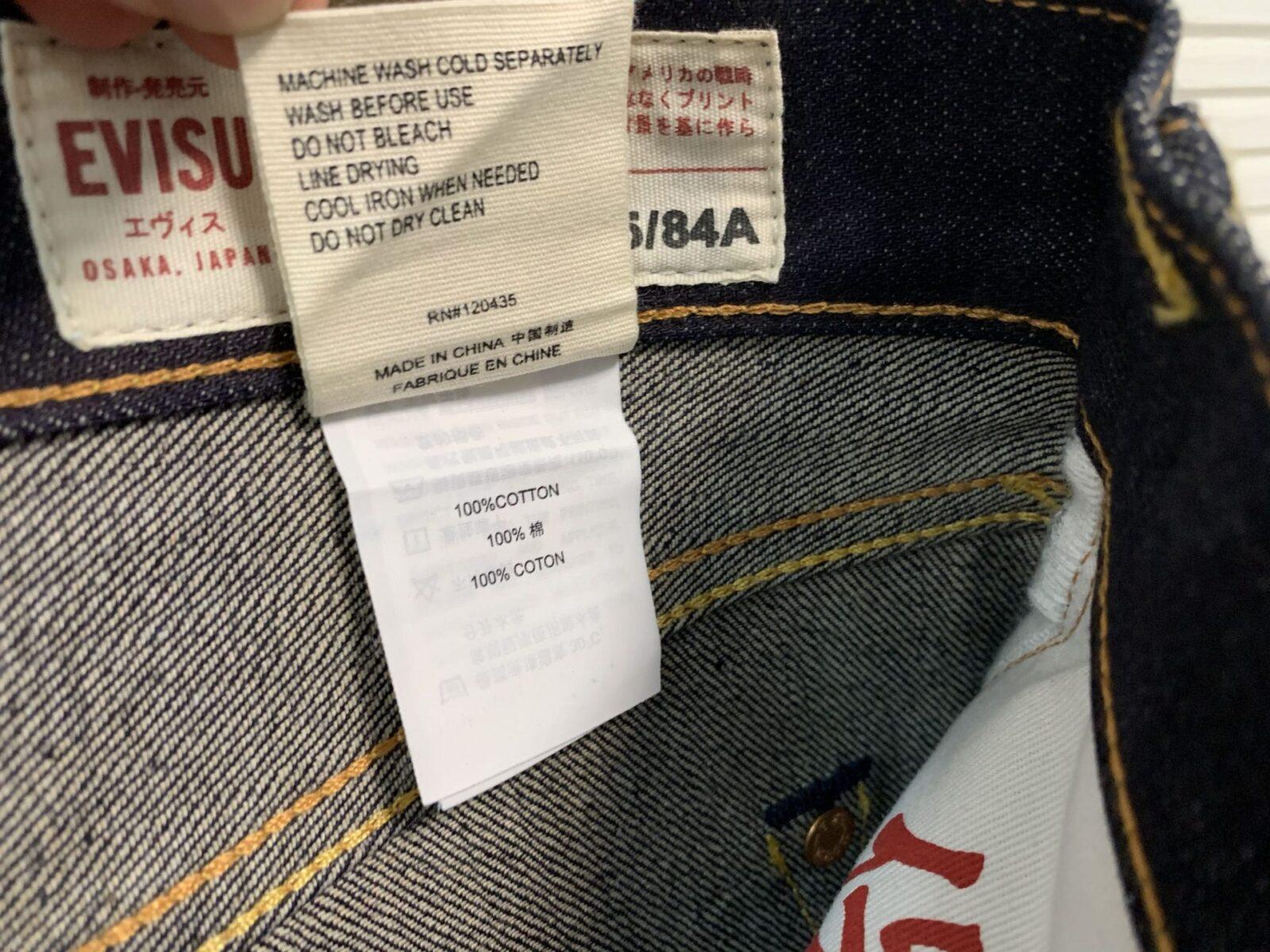 Evisu Cloud Daicock Japan Fabric Selvedge Denim Jeans
