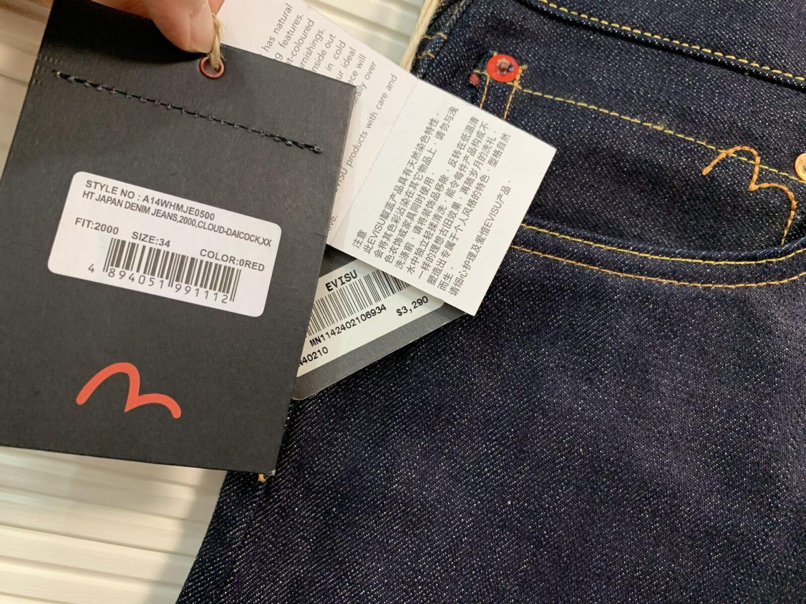 Evisu Cloud Daicock Japan Fabric Selvedge Denim Jeans