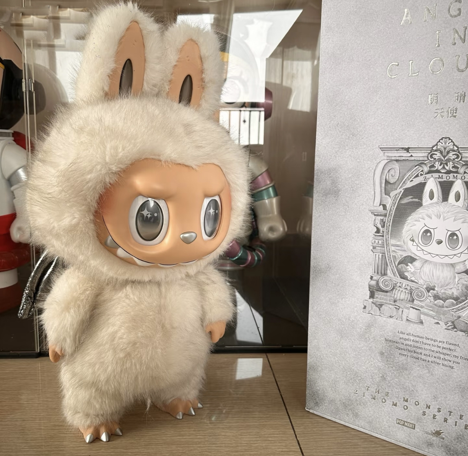 POPMART Archangel Zimomo White Vinyl Doll 2.0