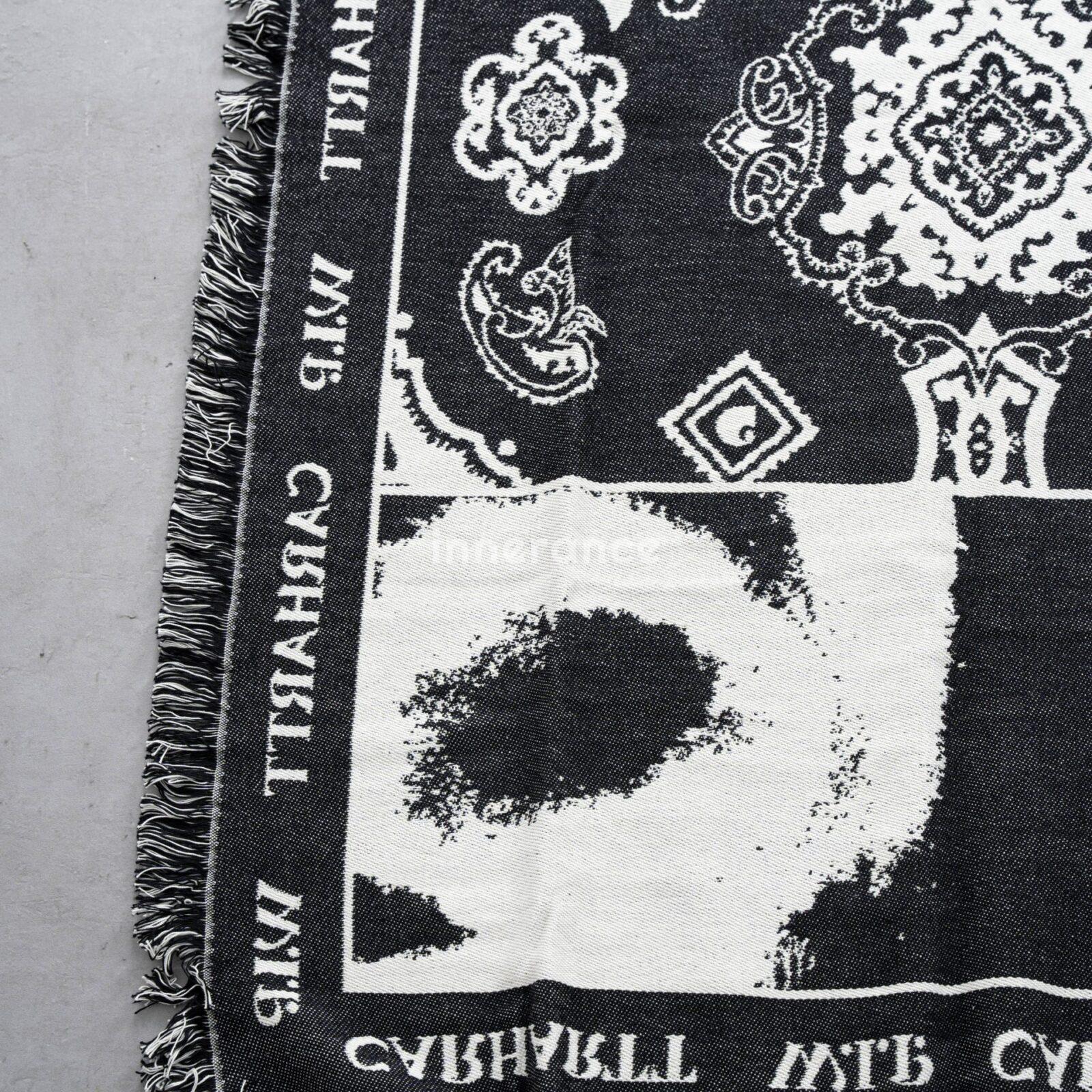Carhartt WIP Woven Blanket (Whisper/Scope)