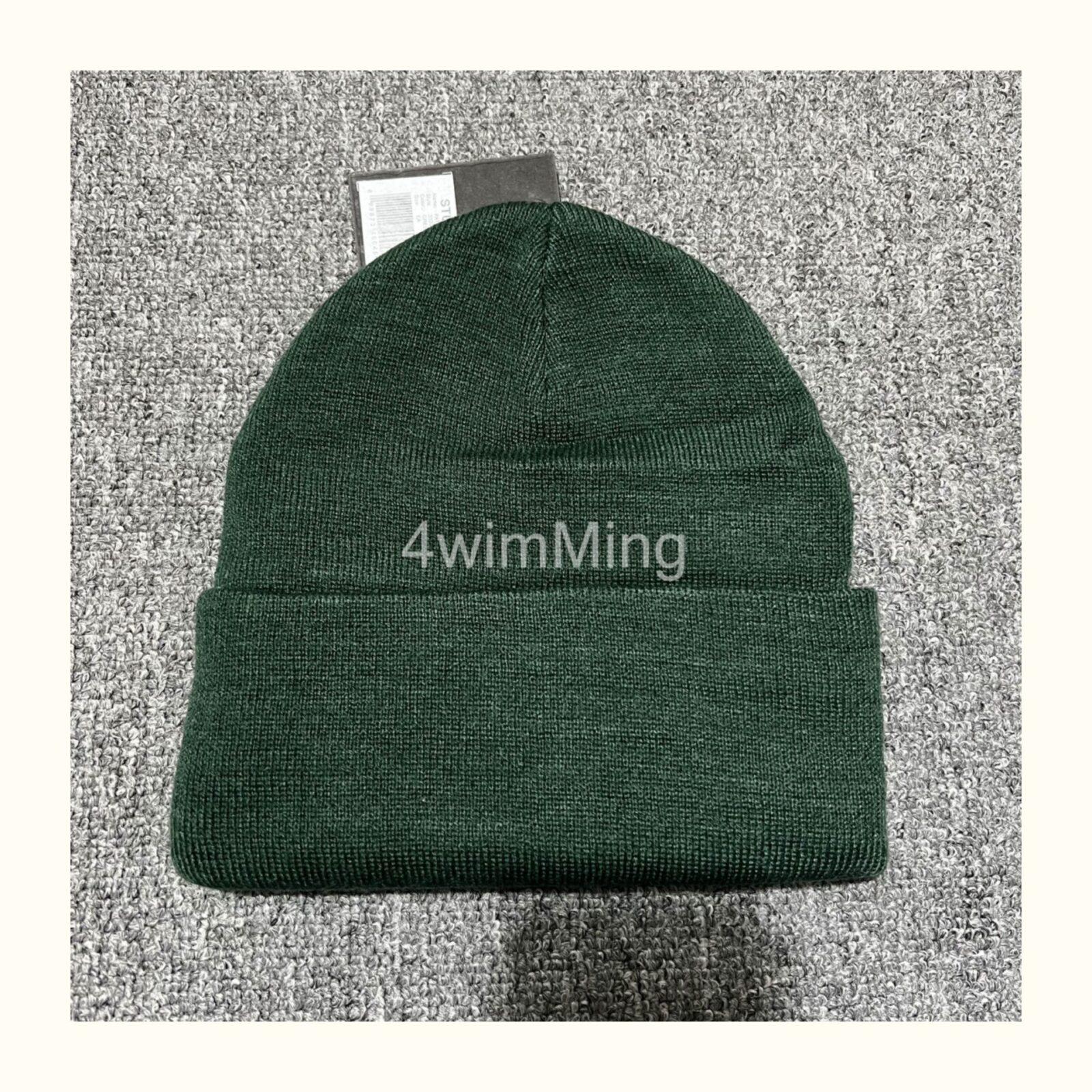 Stussy X Patta Smiley Logo Embroidered Beanie
