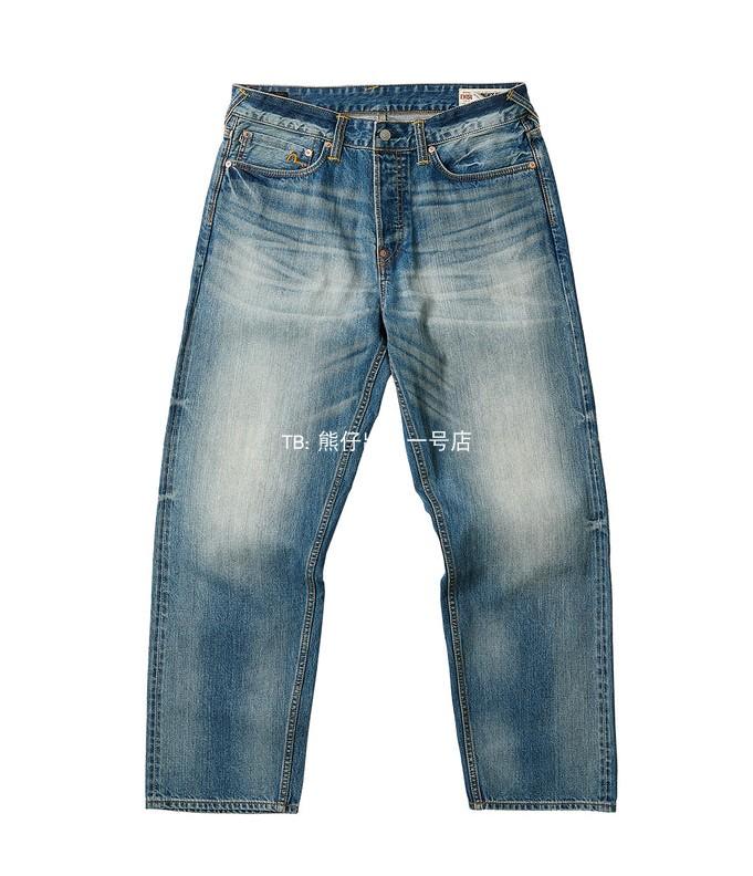Palace X Evisu M/Seagull/Daicock Cherry Blossom Embroidered Washed Selvedge Denim Jeans