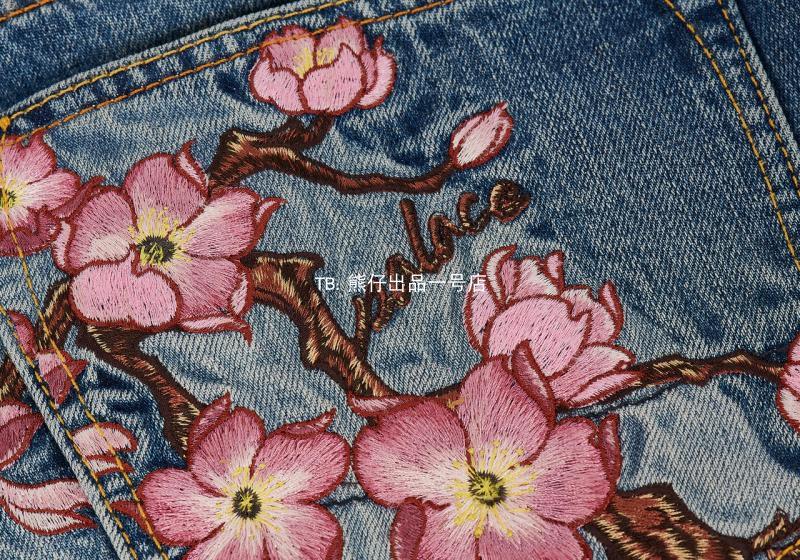 Palace X Evisu M/Seagull/Daicock Cherry Blossom Embroidered Washed Selvedge Denim Jeans