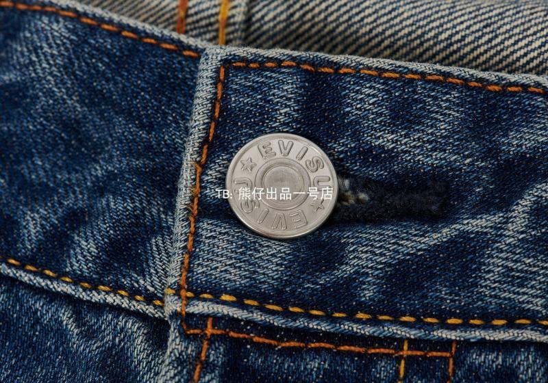Palace X Evisu M/Seagull/Daicock Cherry Blossom Embroidered Washed Selvedge Denim Jeans