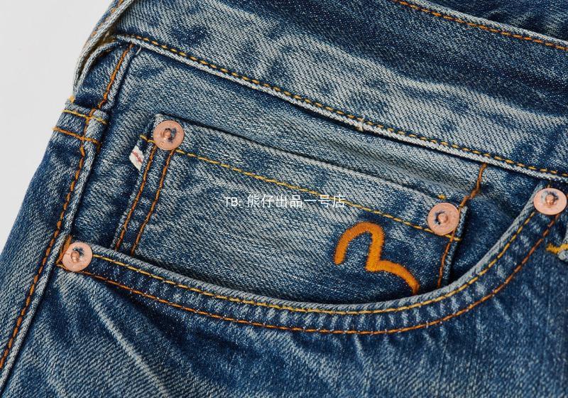 Palace X Evisu M/Seagull/Daicock Cherry Blossom Embroidered Washed Selvedge Denim Jeans