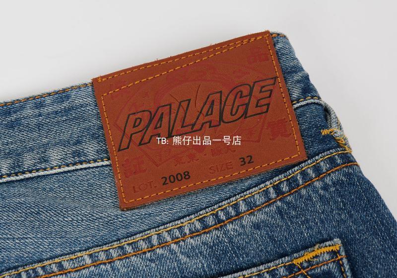 Palace X Evisu M/Seagull/Daicock Cherry Blossom Embroidered Washed Selvedge Denim Jeans