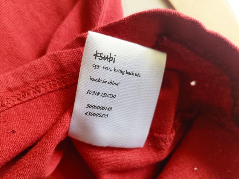Ksubi Killing Smokes Short Sleeve Distressed Tee (Vamp Red)