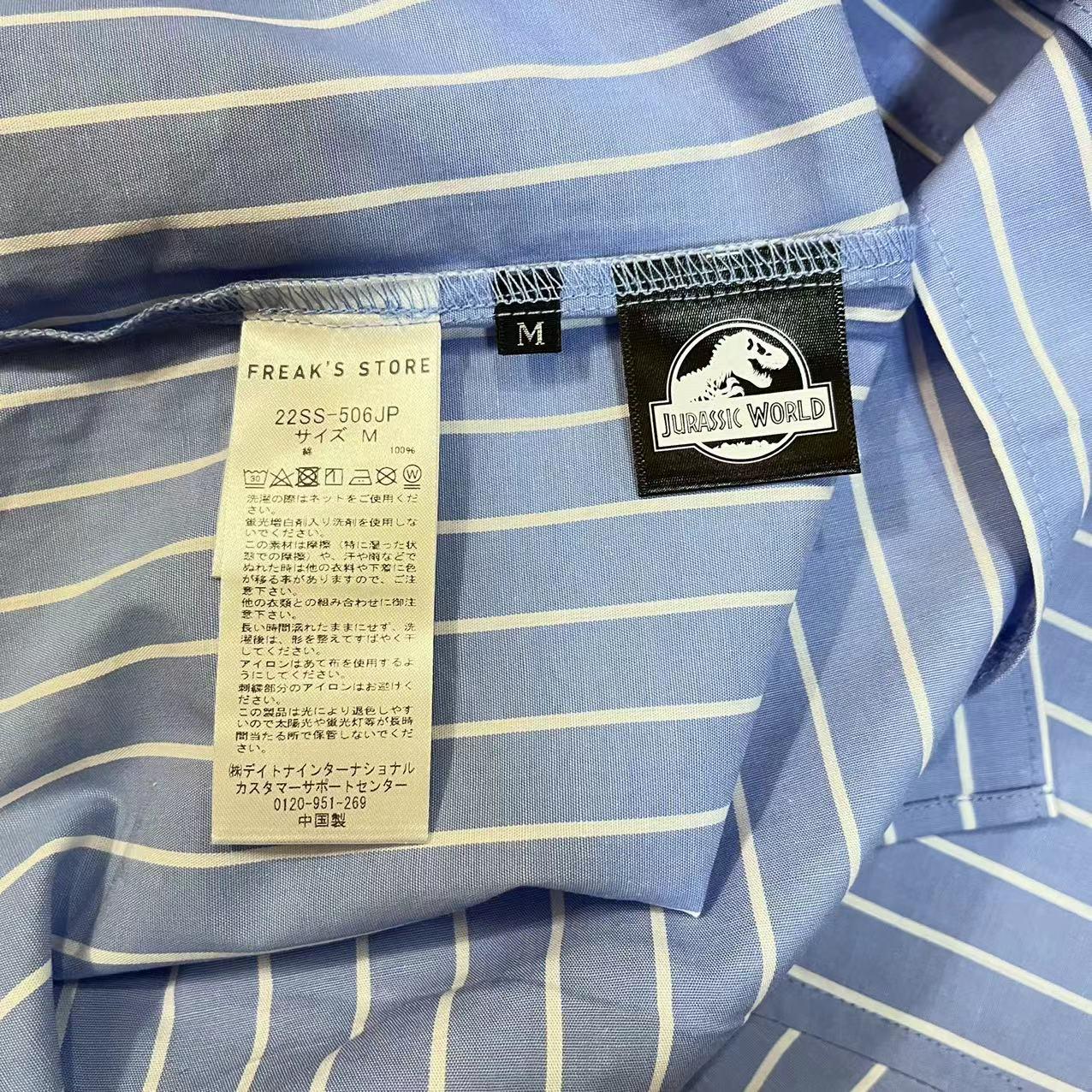 FREAK'S STORE Jurassic Park Embroidered Employee Work Shirt