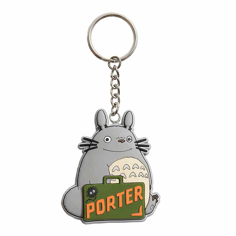 PORTER X TOTORO Key Charm Rubber Keychain