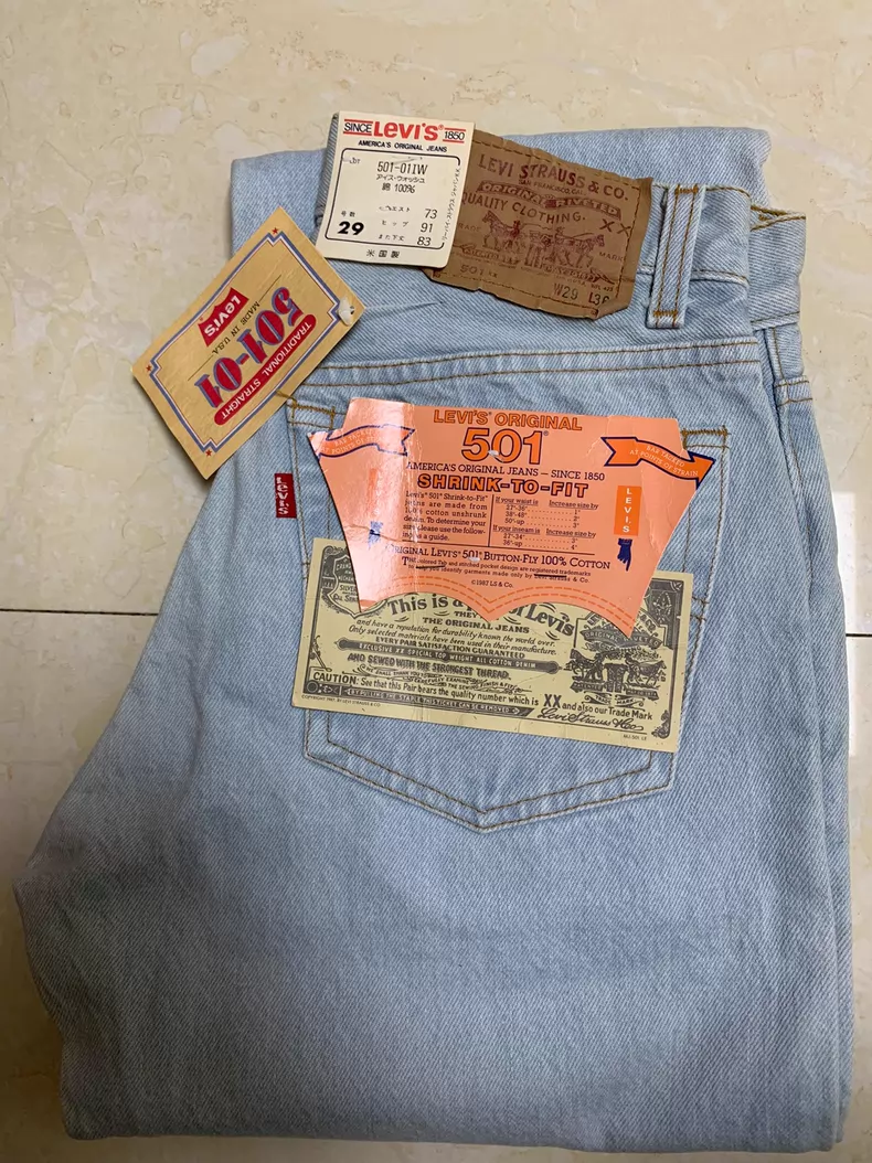 Levi's 501 LVC American-made jeans, factory 555