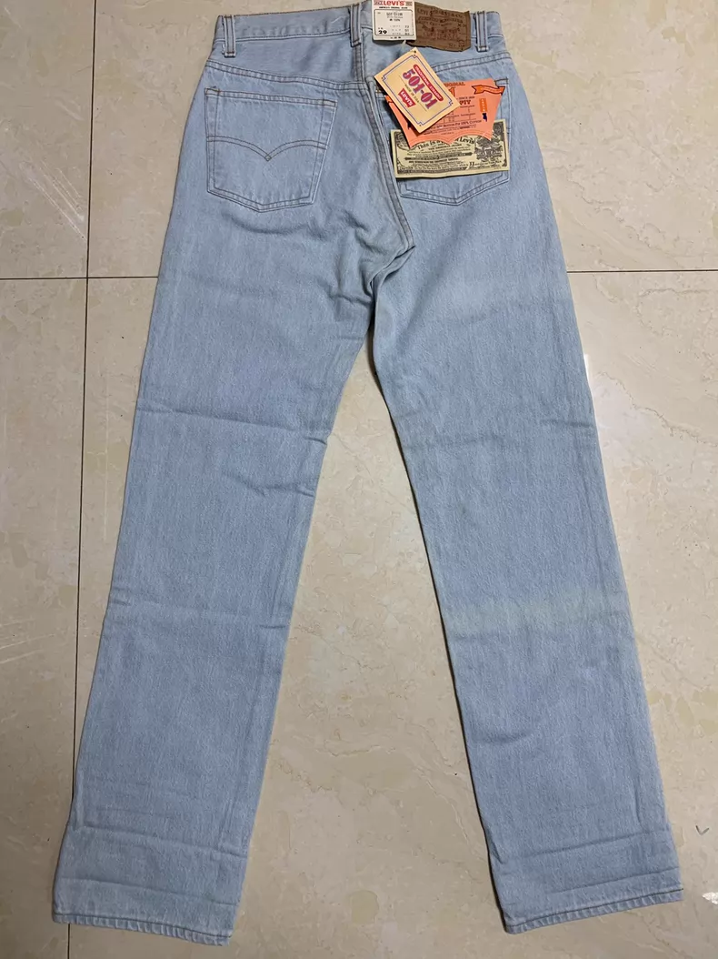 Levi's 501 LVC American-made jeans, factory 555