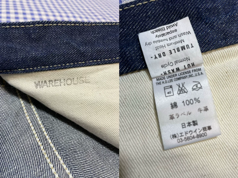 Warehouse X Lee 2009 First Edition Reissue Japanese Raw Color Denim Jeans