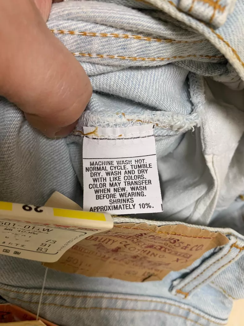 Levi's 501 LVC American-made jeans, factory 555