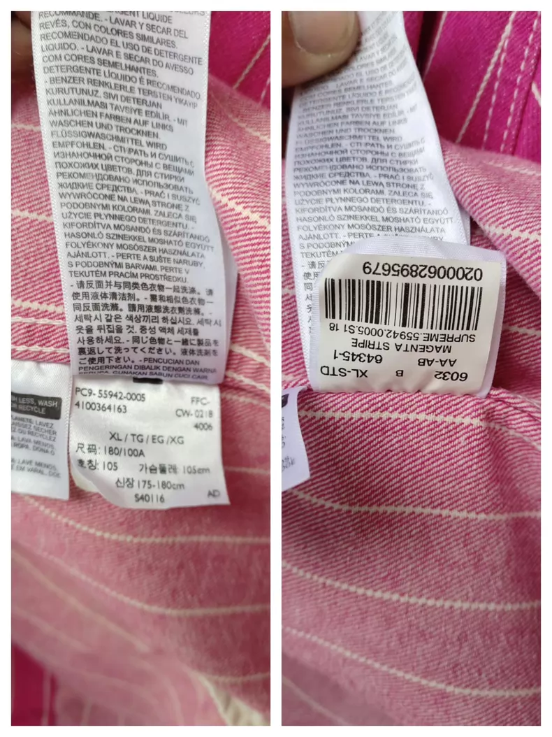 Levi's X Supreme Striped Pink Denim Jacket